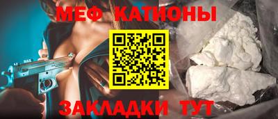 амф Дубна