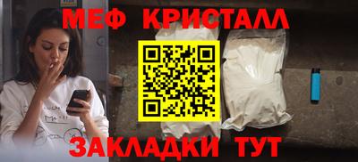 амф Дубна