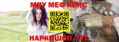 амф Дубна