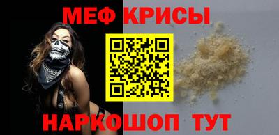амф Дубна