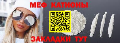 jwh Донецк