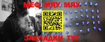 амф Дубна