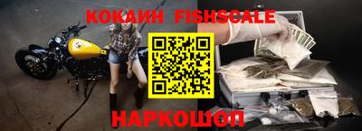 амф Дубна
