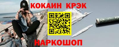 амф Дубна