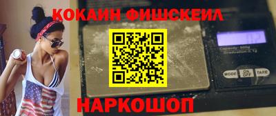 jwh Донецк