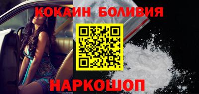 jwh Донецк