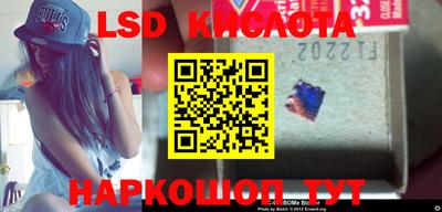 jwh Донецк