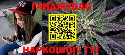 дживик Донской