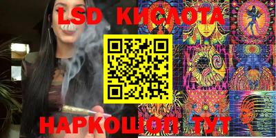 jwh Донецк