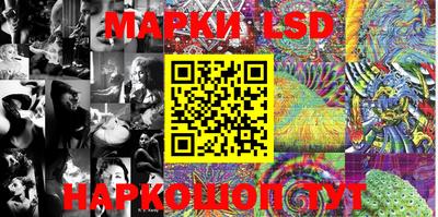 дживик Донской