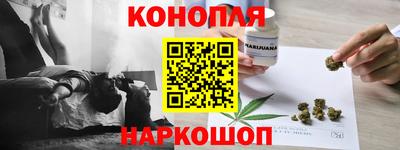 дживик Донской