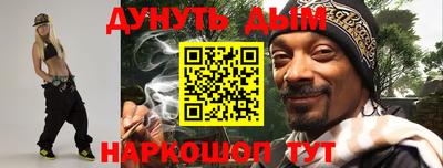 дживик Донской