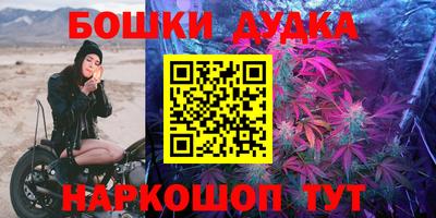 jwh Донецк