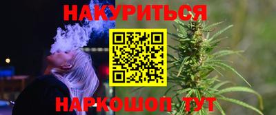jwh Донецк