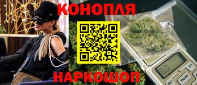jwh Донецк