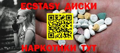 дживик Донской