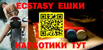 амф Дубна