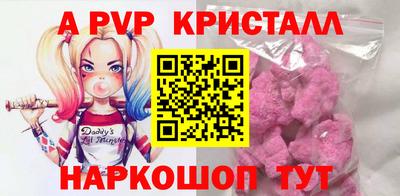 амф Дубна