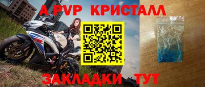амф Дубна