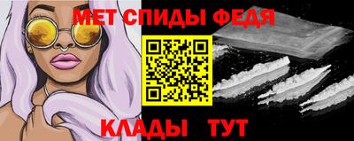 дживик Донской
