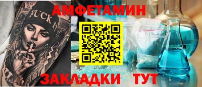дживик Донской