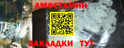 дживик Донской