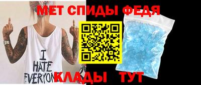 дживик Донской