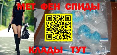 jwh Донецк