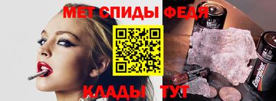 амф Дубна