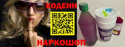 дживик Донской