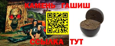 дживик Донской