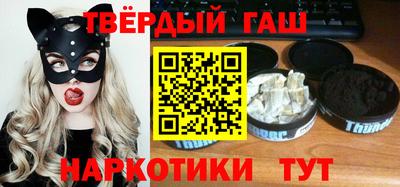 дживик Донской