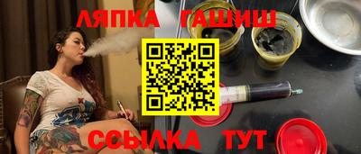 jwh Донецк