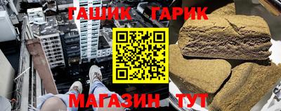 дживик Донской
