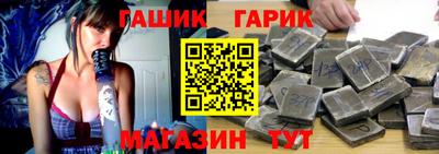 дживик Донской