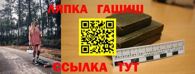 дживик Донской