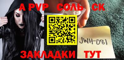 амф Дубна