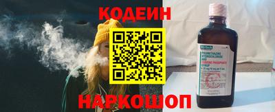 дживик Донской
