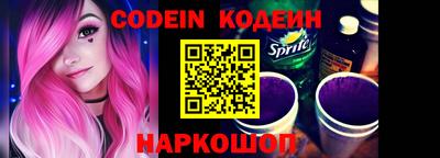 дживик Донской